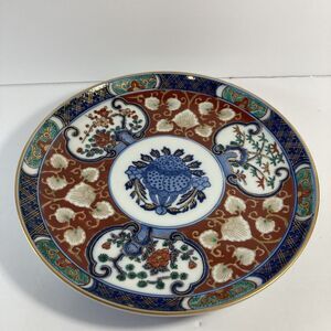 9.25” Goldimari Handpainted Plate Japan